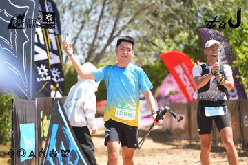 Dalat Ultra Trail 2026 - Ảnh #4695942
