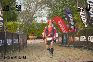Dalat Ultra Trail 2026 - Ảnh #4761049