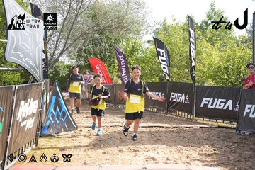 Dalat Ultra Trail 2026 - Ảnh #4862976