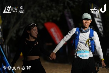 Dalat Ultra Trail 2026 - Ảnh #4757653