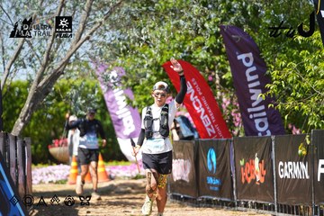 Dalat Ultra Trail 2026 - Ảnh #4737650