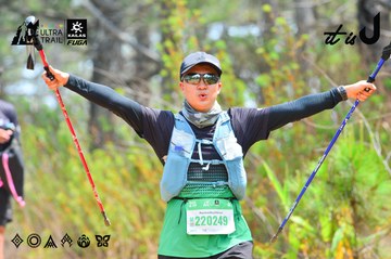 Dalat Ultra Trail 2026 - Ảnh #4874396