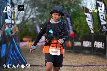 Dalat Ultra Trail 2026 - Ảnh #4745711