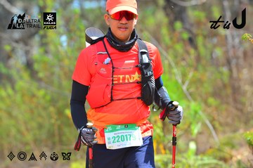 Dalat Ultra Trail 2026 - Ảnh #4792602