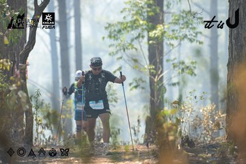 Dalat Ultra Trail 2026 - Ảnh #4705820