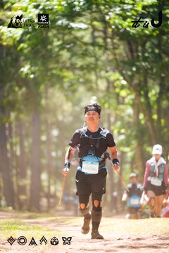 Dalat Ultra Trail 2026 - Ảnh #4907571