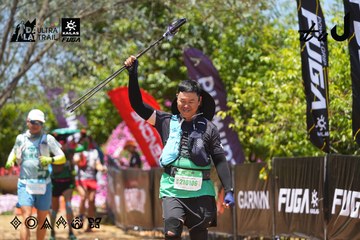 Dalat Ultra Trail 2026 - Ảnh #4726372