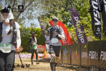 Dalat Ultra Trail 2026 - Ảnh #4690961