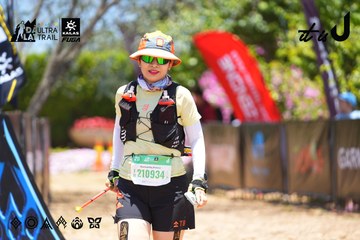 Dalat Ultra Trail 2026 - Ảnh #4699210