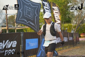 Dalat Ultra Trail 2026 - Ảnh #4760930
