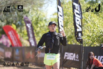 Dalat Ultra Trail 2026 - Ảnh #4685938