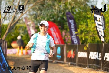 Dalat Ultra Trail 2026 - Ảnh #4743737