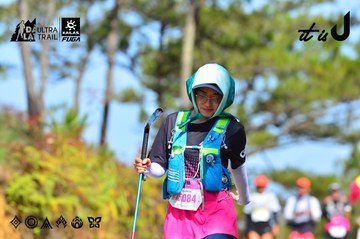 Dalat Ultra Trail 2026 - Ảnh #4749576