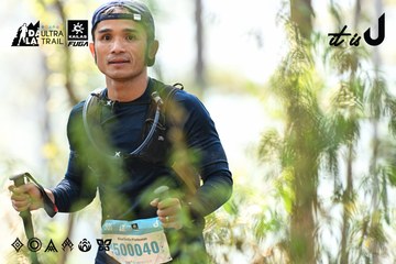Dalat Ultra Trail 2026 - Ảnh #4706342