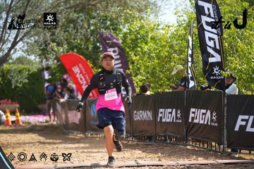 Dalat Ultra Trail 2026 - Ảnh #4901405