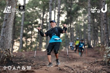 Dalat Ultra Trail 2026 - Ảnh #4741506