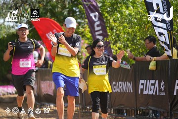 Dalat Ultra Trail 2026 - Ảnh #4900775