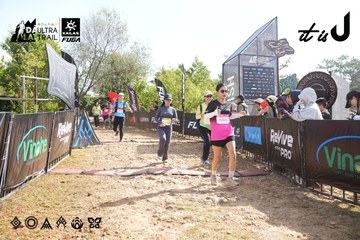 Dalat Ultra Trail 2026 - Ảnh #4863331