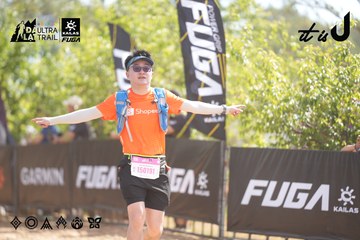 Dalat Ultra Trail 2026 - Ảnh #4856062