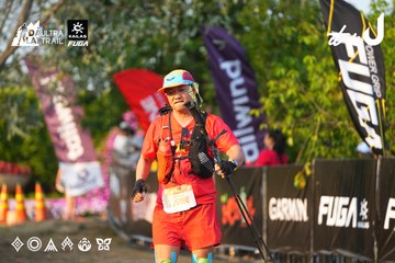 Dalat Ultra Trail 2026 - Ảnh #4743946