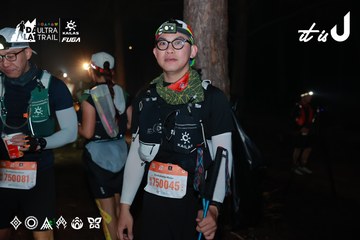 Dalat Ultra Trail 2026 - Ảnh #4738324