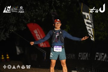 Dalat Ultra Trail 2026 - Ảnh #4763467