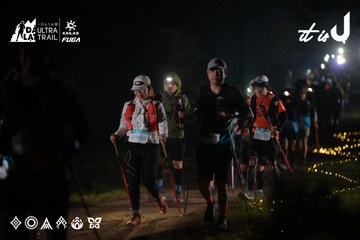 Dalat Ultra Trail 2026 - Ảnh #4720311