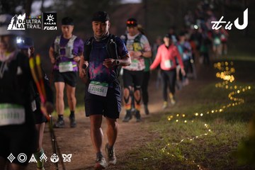 Dalat Ultra Trail 2026 - Ảnh #4721282