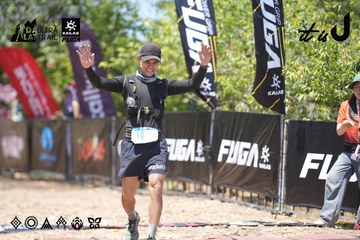 Dalat Ultra Trail 2026 - Ảnh #4746958