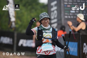 Dalat Ultra Trail 2026 - Ảnh #4761765