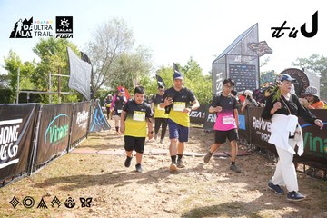 Dalat Ultra Trail 2026 - Ảnh #4863562