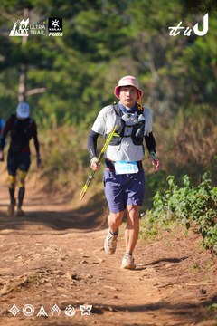 Dalat Ultra Trail 2026 - Ảnh #4909040