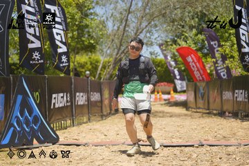 Dalat Ultra Trail 2026 - Ảnh #4695187