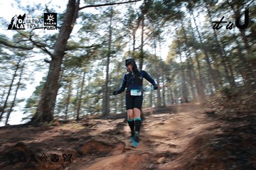 Dalat Ultra Trail 2026 - Ảnh #4739775