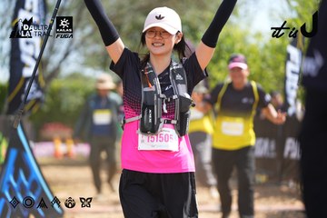 Dalat Ultra Trail 2026 - Ảnh #4902147