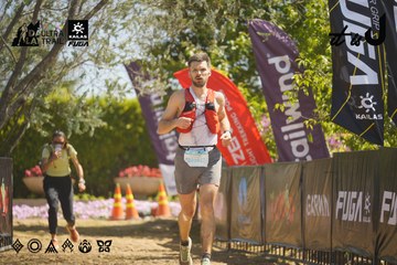 Dalat Ultra Trail 2026 - Ảnh #4684086
