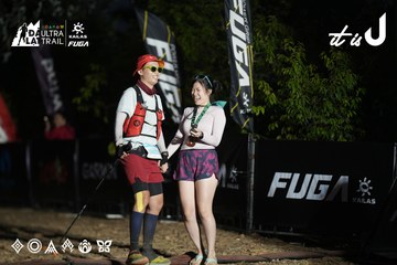 Dalat Ultra Trail 2026 - Ảnh #4762140