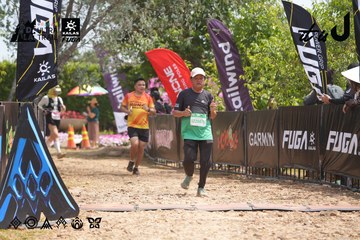 Dalat Ultra Trail 2026 - Ảnh #4865339