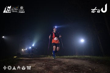 Dalat Ultra Trail 2026 - Ảnh #4705345
