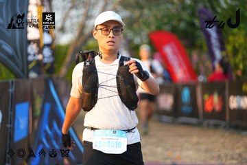 Dalat Ultra Trail 2026 - Ảnh #4744436