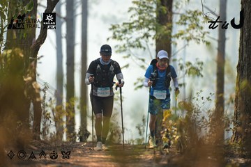 Dalat Ultra Trail 2026 - Ảnh #4718275