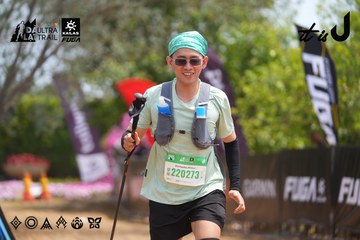 Dalat Ultra Trail 2026 - Ảnh #4866797