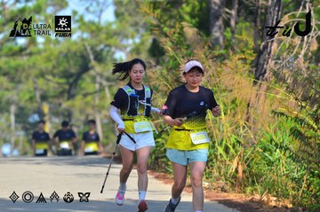 Dalat Ultra Trail 2026 - Ảnh #4780757