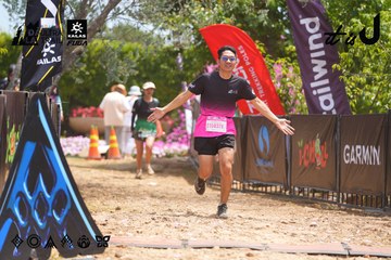 Dalat Ultra Trail 2026 - Ảnh #4867479