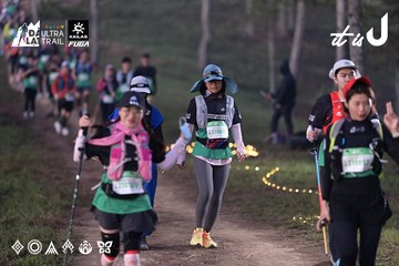 Dalat Ultra Trail 2026 - Ảnh #4731233