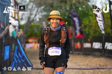 Dalat Ultra Trail 2026 - Ảnh #4745126