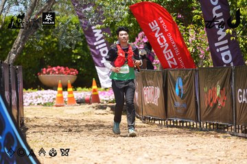 Dalat Ultra Trail 2026 - Ảnh #4701703