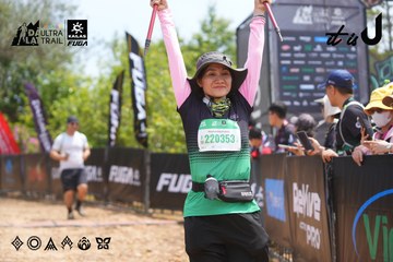 Dalat Ultra Trail 2026 - Ảnh #4866391