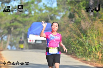 Dalat Ultra Trail 2026 - Ảnh #4781368