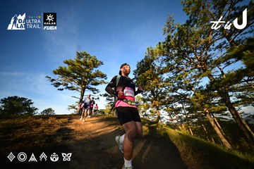 Dalat Ultra Trail 2026 - Ảnh #4909902